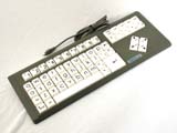 BigKeys Keyboard